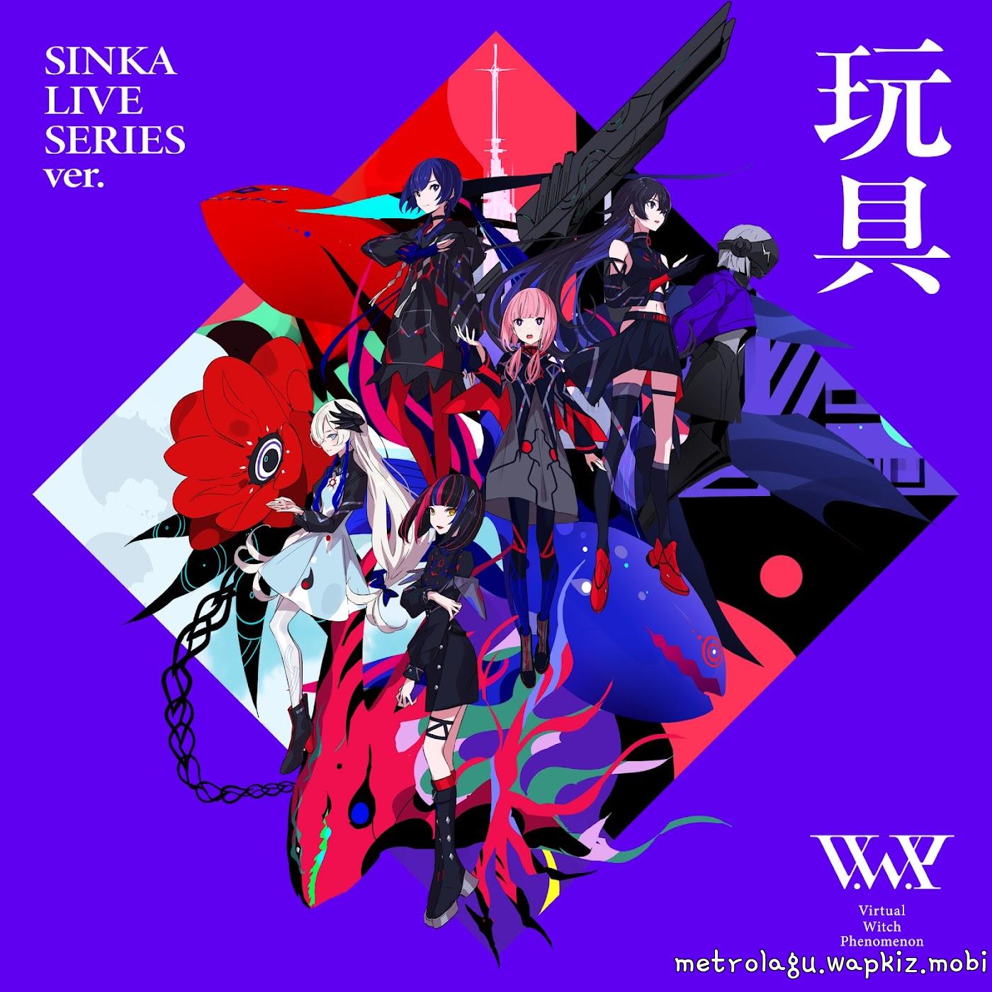 V.W.P - Toy SINKA LIVE SERIES ver.